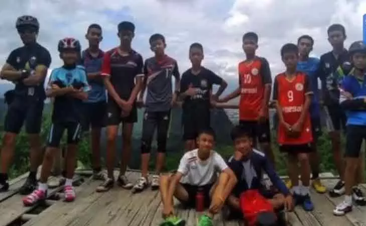 FIFA World Cup थाइलैंड के गुफा में फंसे फुटबॉल टीम के 12 बच्चे नही देख पायेगे FIFA का फाइनल मैच