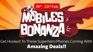Flipkart Mobiles Bonanza Sale :Flipkart पर लगेगी सेल, मिलेंगे Smartphones पर डिस्काउंट