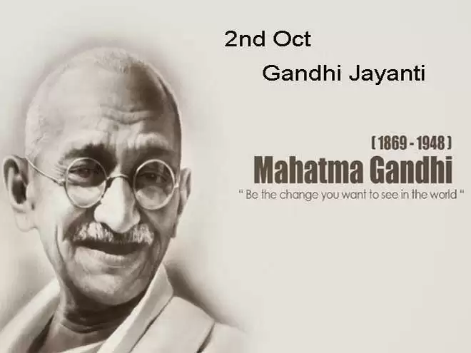 Gandhi Jayanti 2018:आइए जानते हैं महात्मा गांधी ने देश से अंग्रेजों को भगाने के लिए कौन से पांच आंदोलन किये