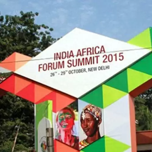 भारत-अफ्रीका शिखर सम्मेलन शुरू
