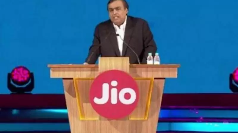 Reliance Jio देगा 5 रुपये की Dairy Milk चॉकलेट खरीदने पर 1 GB 4G डाटा बिल्कुल फ्री
