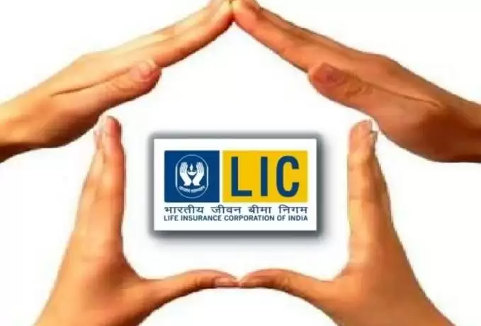 IDBI में हिस्सेदारी खरीद बैंकिंग क्षेत्र में उतर सकती है LIC