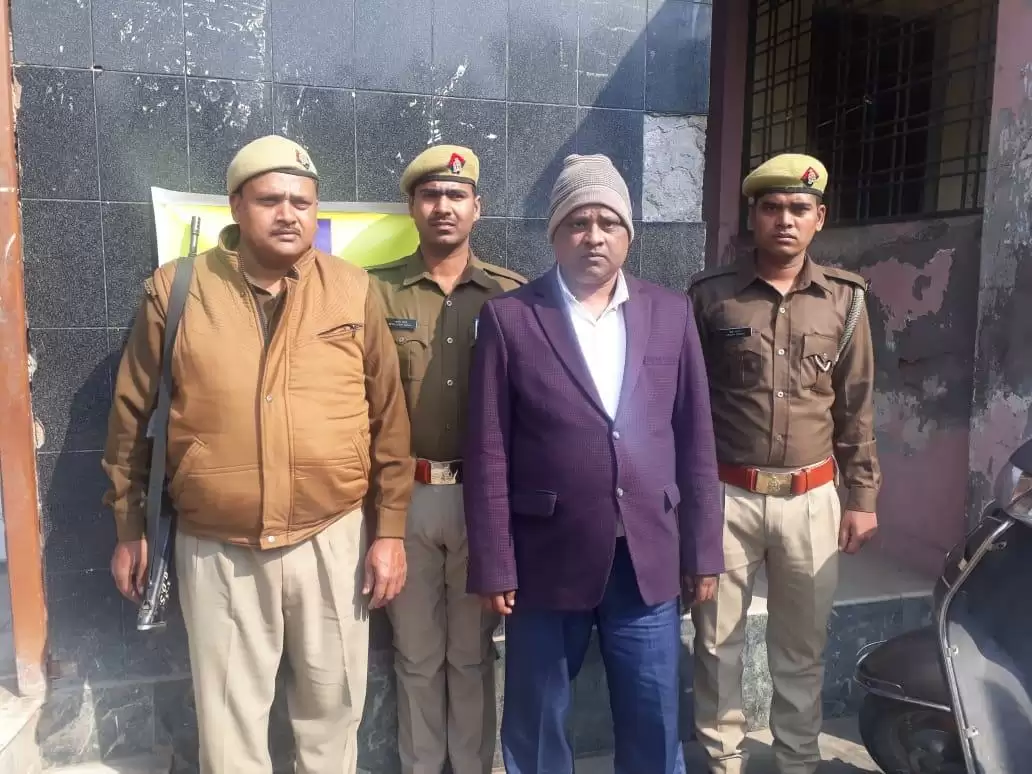 आरोपी पूर्व बसपा विधायक विजय आनंद उर्फ विजय कुमार को बाराबंकी पुलिस ने किया गिरफ्तार