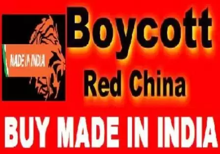 चीन क्यों हुआ भारत से परेशान !