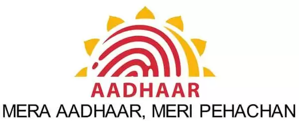 इस तारीख को बंद हो जाएँगी बिना आधार वाली सभी सेवायें
