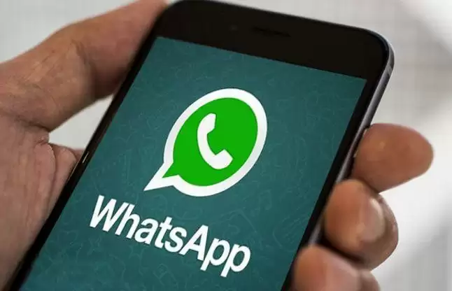 WhatsApp में आए ये 2 शानदार फीचर्स जानकर आप भी कहेंगे वाह