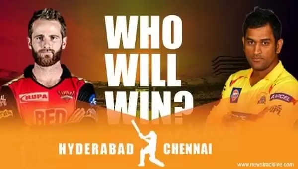 IPL2018 CSK और SRH में कौन जीतेगा IPL11 का फ़ाइनल मैच