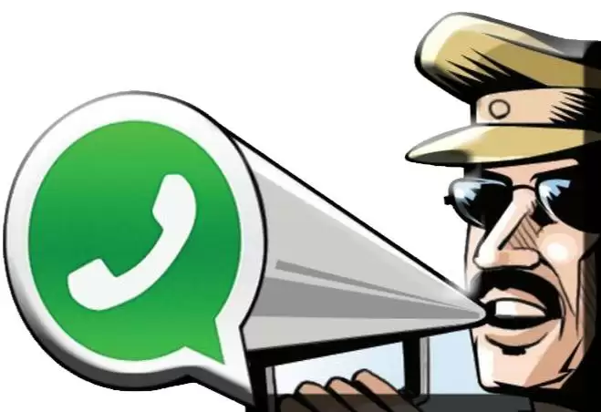 Whatsapp कंपनी से ऐसे करें अपने दोस्त की शिकायत जिसने भेजा हो गलत मेसेज