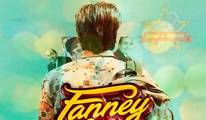 फिल्म Fanne Khan का पहला पोस्टर हुआ रिलीज