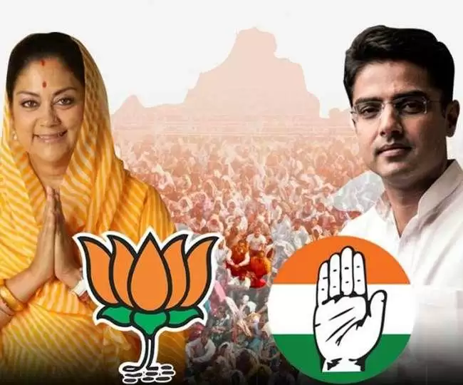 Rajasthan Election Result 2018 राजस्थान में कांग्रेस आगे