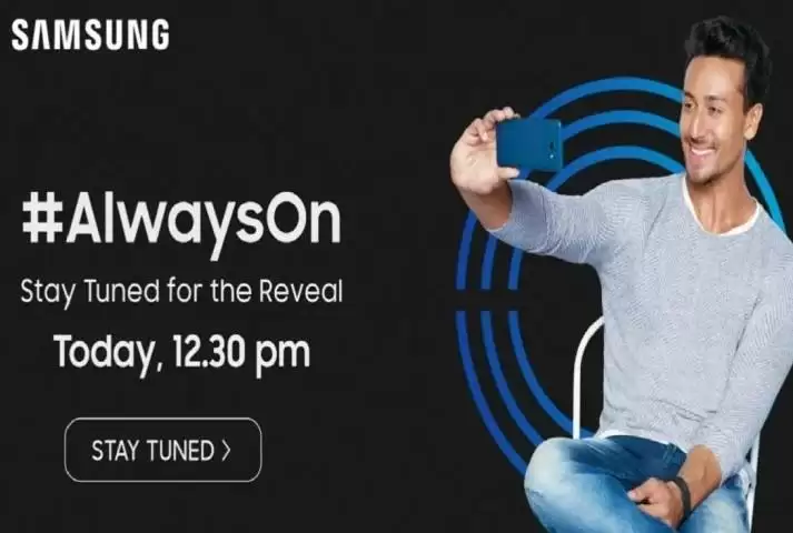 Samsung Galaxy On 6 आज भारत में होगा लॉन्च