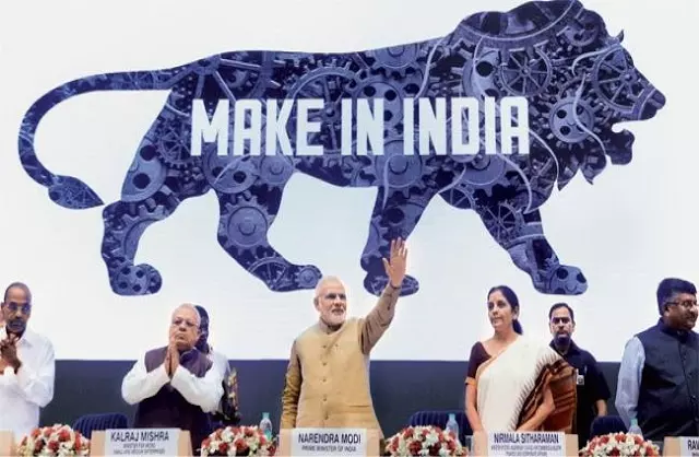 मेक इन इंडिया का Logo बनाया है विदेशी कंपनी ने