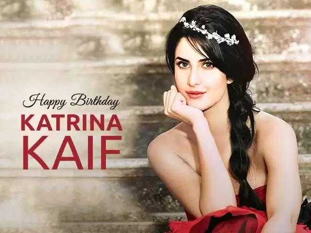 HappyBirthday KatrinaKaif फैमिली के साथ मनाएंगी कैटरीना अपना 35वां जन्मदिन