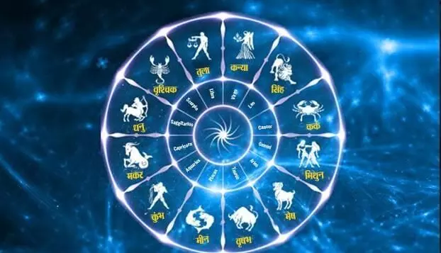 Weekly Horoscope in Hindi: जानिए कैसा होगा ये सप्ताह आपके लिए?