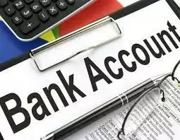 अगर आप भी 1 से ज्यादा है Saving Bank Account का करते हैं इस्तेमाल तो ऐसे कराएं बंद