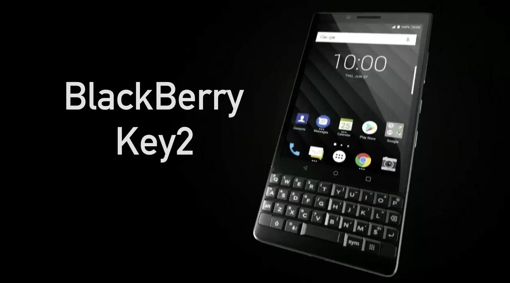Blackberry Key 2 भारत में हुआ लॉन्च