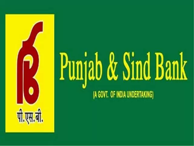 पंजाब एंड सिंध बैंक को चौथी तिमाही में हुआ 525 करोड़ रुपये का घाटा