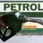 मुंबई और दिल्ली में इतने रूपये पेट्रोल और डीजल सस्ता हुआ