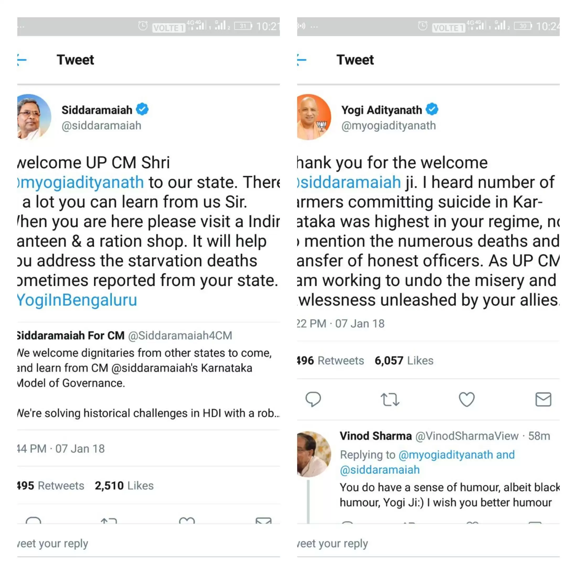 यूपी और कर्नाटक के सीएम के बीच छिड़ी twitter जंग, किसान बने मुद्दा