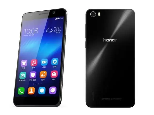 इंडिया में ही बना Honda का Honor 7S जाने क्या है इसमें खास