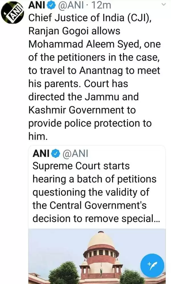 Supreme Court ने कहा कश्मीर जाइये दोस्तों से मिलकर चले आइये