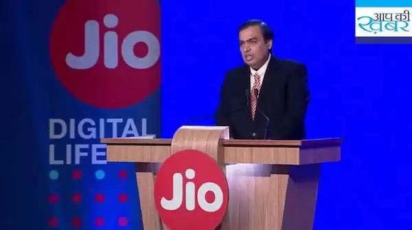 रिलायंस जियो ने अपने यूजर को दी ये चेतावनी