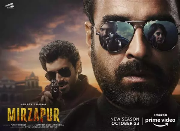 Mirzapur 2 New Web Series Trailer Launch ,Suspense Crime Thriller सब कुछ