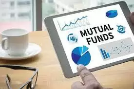 Mutual Fund में नाबालिग के नाम पर कैसे करे निवेश कर छूट