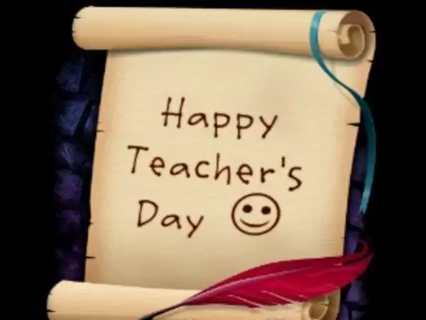 क्यों मनाया जाता है भारत में ५ सितम्बर को ही शिक्षक दिवस