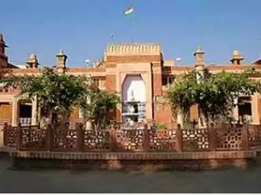 राजस्थान हाईकोर्ट में सरकारी नौकरी के लिए भर्ती ,ग्रुप D में होनी है भर्ती