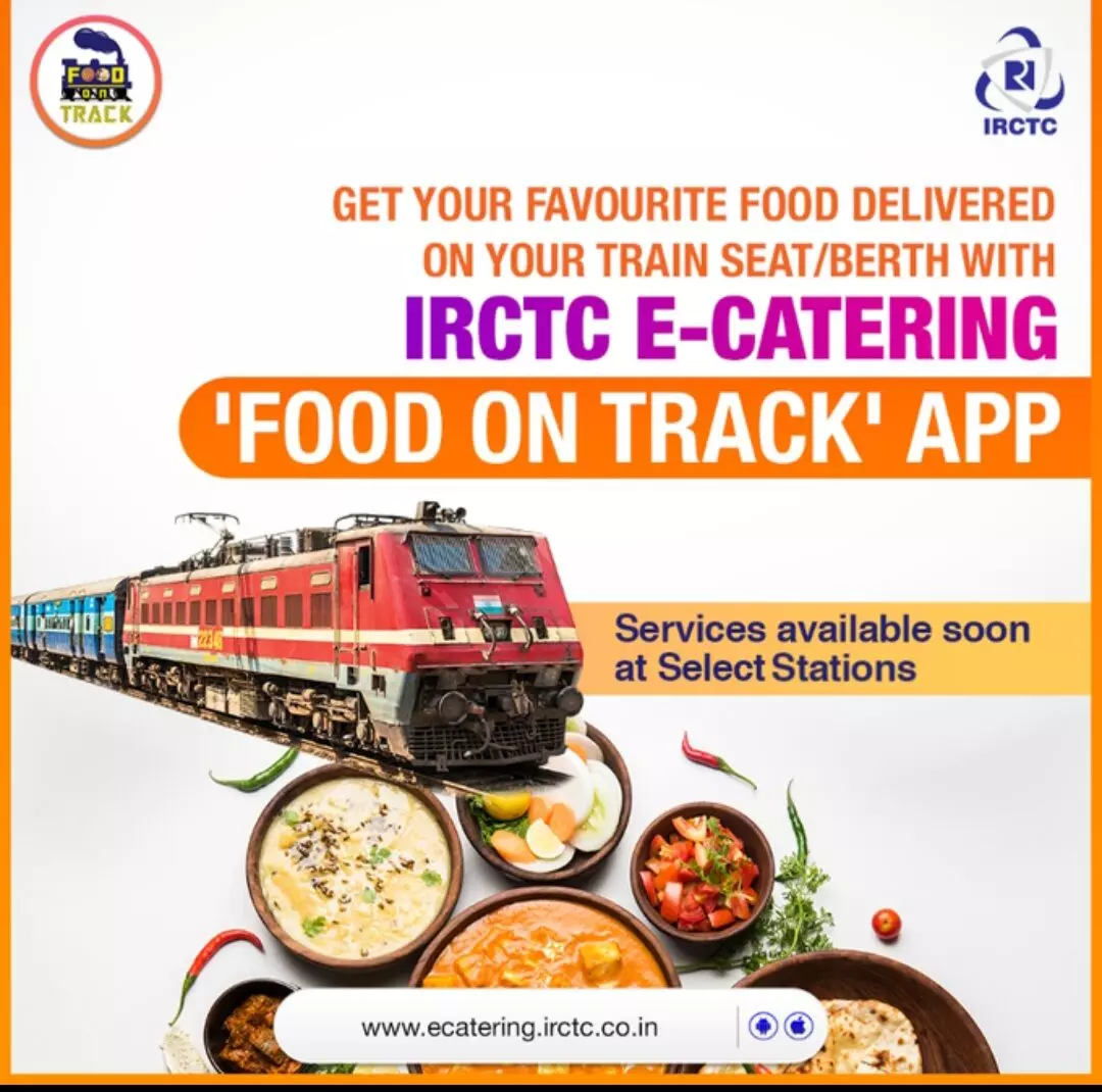 IRCTC Food e catering की सुविधा शुरू app से जानिए कहाँ पहुचां आपका खाना