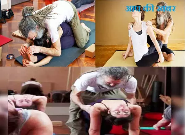 बाबा लडकियो को इस तरह से सिखाते है योग ,विडियो देखकर रह जायेगे हैरान