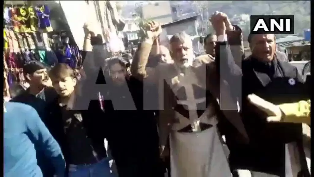 कब्जे वाले कश्मीर (पीओके) में पाकिस्तान के खिलाफ विरोध प्रदर्शन