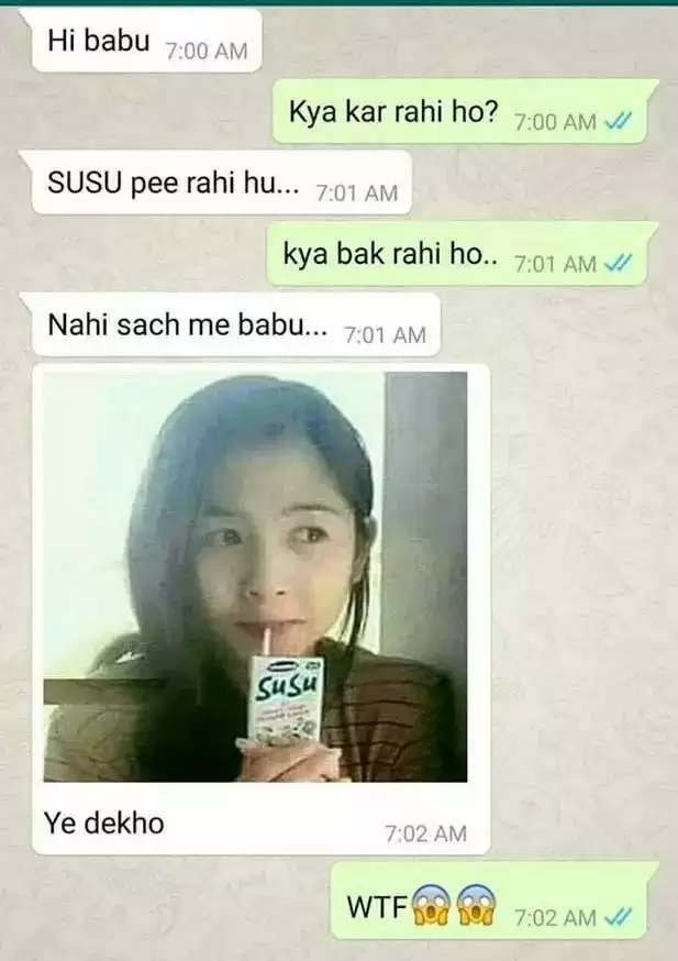 WhatsApp के वो चैट जिन्हें पढ़कर आप हंस-हंस कर पागल ही हो जाओगे और ये बच्चों के लिए नहीं हैं