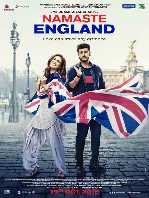 परिणीति चोपड़ा और अर्जुन कपूर की फिल्म नमस्ते इंग्लैंड का पोस्टर हुआ रिलीज