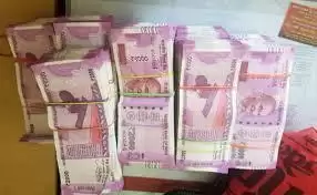 2000 रुपये के नोट घर में दबाकर न बैठने लगें लोग सरकार ने उठाया यह कदम