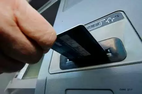 ATM को हिंदी में क्या कहते है जानिए