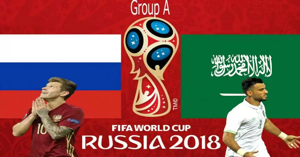 FIFA World Cup 2018 आज का पहला मैच इन दो टीमो के बीच खेला जायेगा