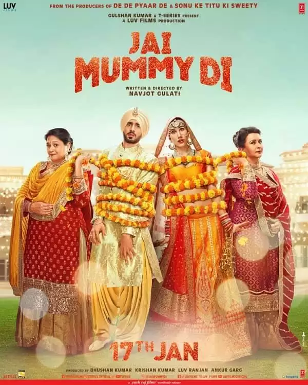 Hindi Movie Film जै मम्मी दी बताएगी शादी के बैकड्रॉप