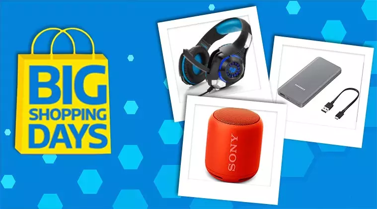 Flipkart Sale का आज अंतिम दिन इन15 गैजेट्स को 799 रुपये से कम कीमत पर खरीदें
