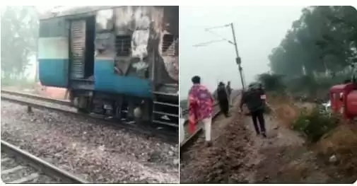 हरियाणा : कालका हावड़ा एक्सप्रेस ढोड़ा खेडी रेलवे स्टेशन के सामने कोच में लगी आग