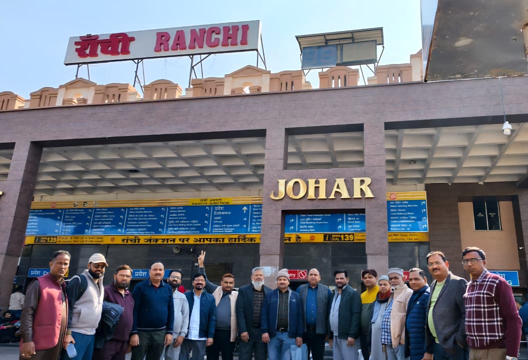 रांची में 27 दिसंबर को आयोजित होगा ऐतिहासिक &ldquo;मिशन इक़रा&rdquo; सेमिनार