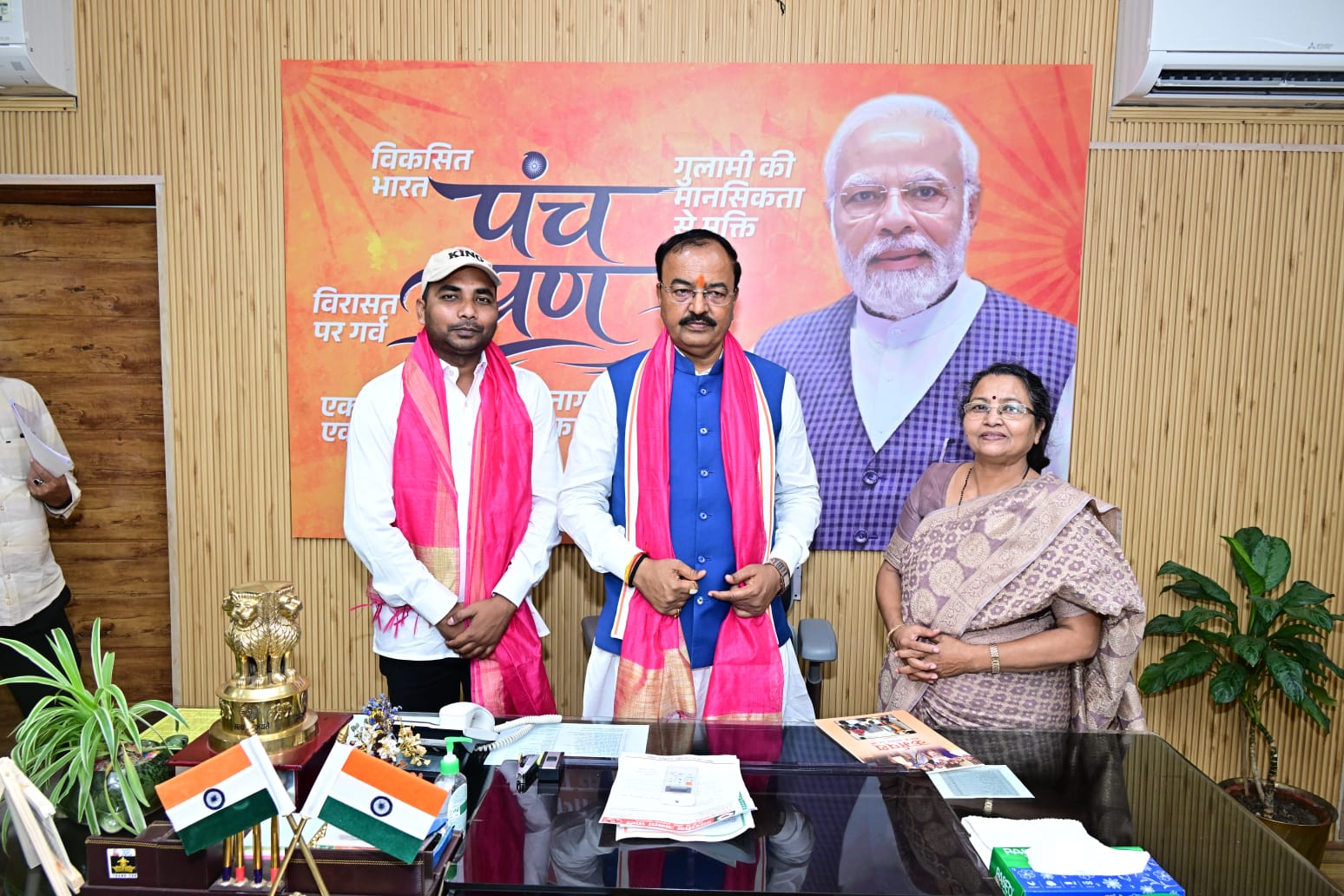 An important meeting regarding the progress of Rashtriya Yuva Vahini was held.