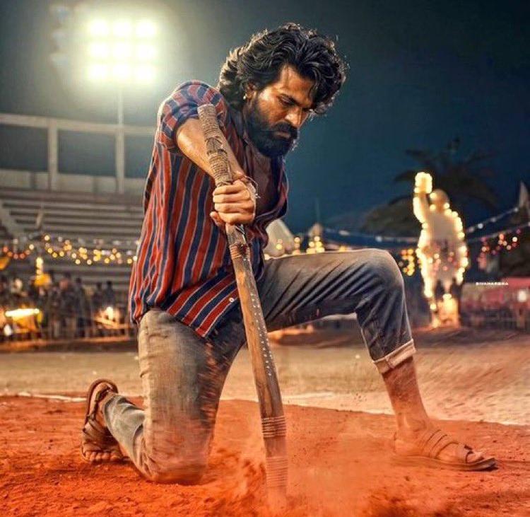 Peddi Box Office Collection Day 7