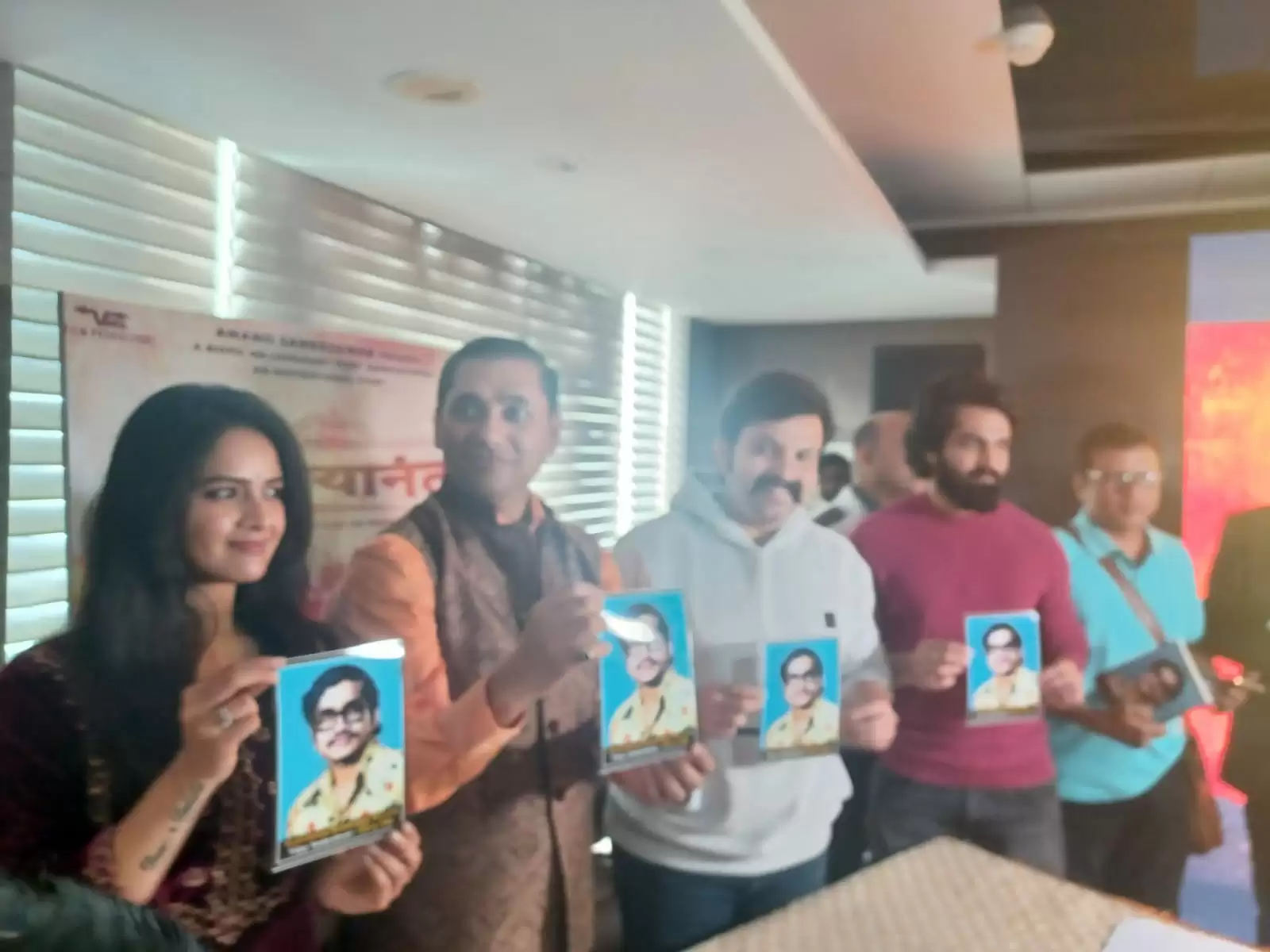 Vijayanagar film promotion