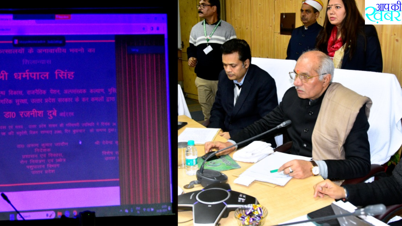 मैत्री कार्यकर्ताओं को प्रोत्साहन स्वरूप 62.52 लाख रूपये की धनराशि डीबीटी के माध्यम से दी गयी:पशुधन मंत्री धर्मपाल सिंह&nbsp;