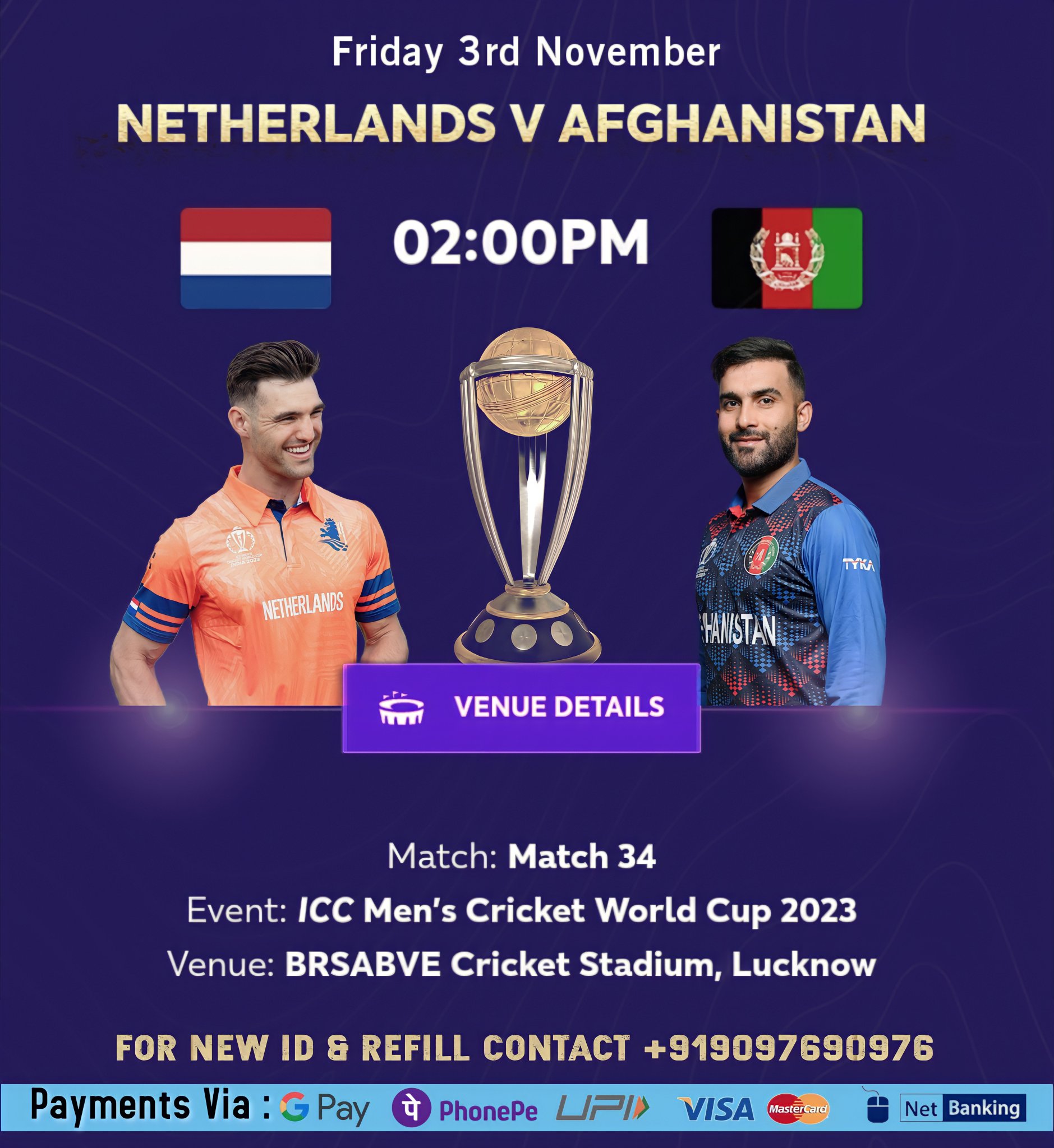 Netherlands vs Afghanistan