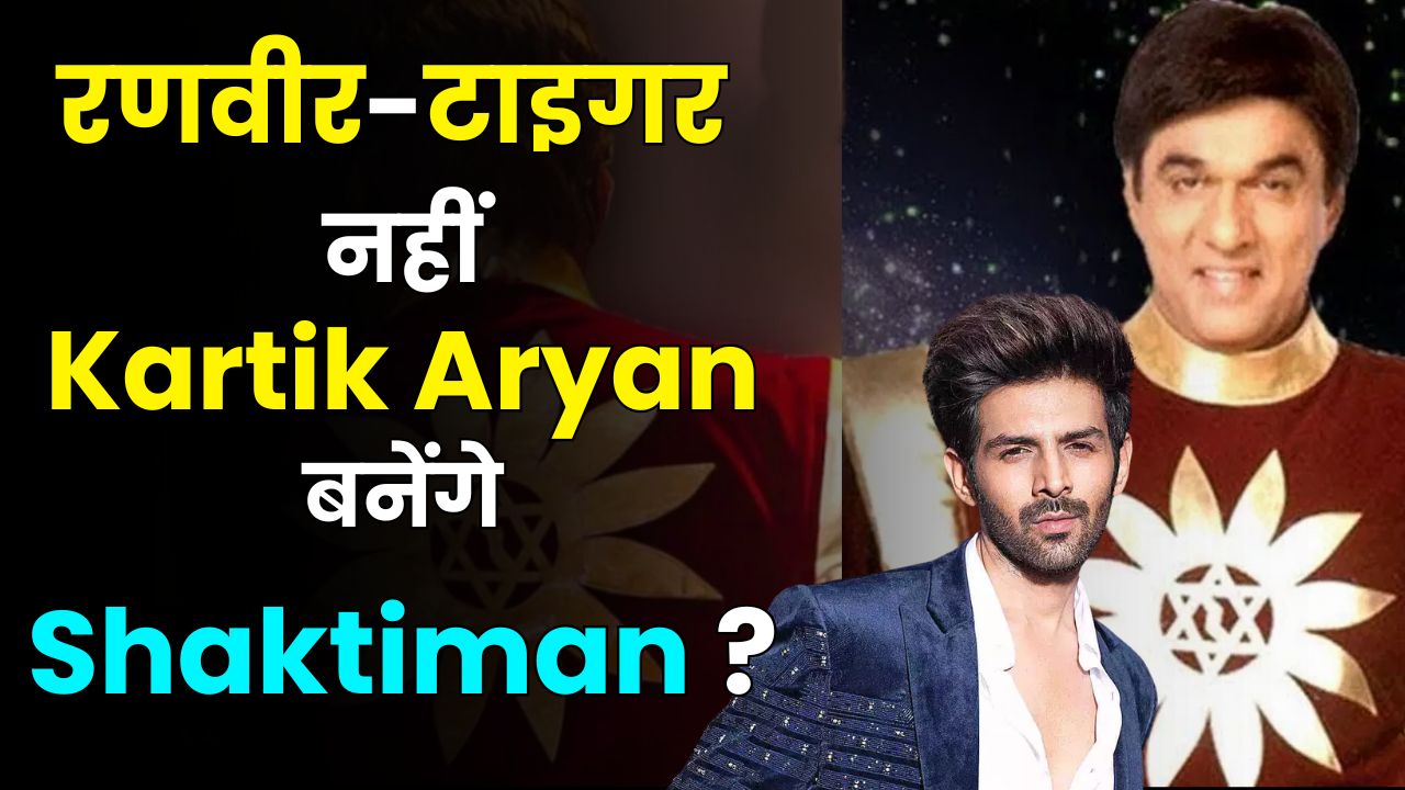 mukesh khanna statement on shaktiman character of ranveer singh