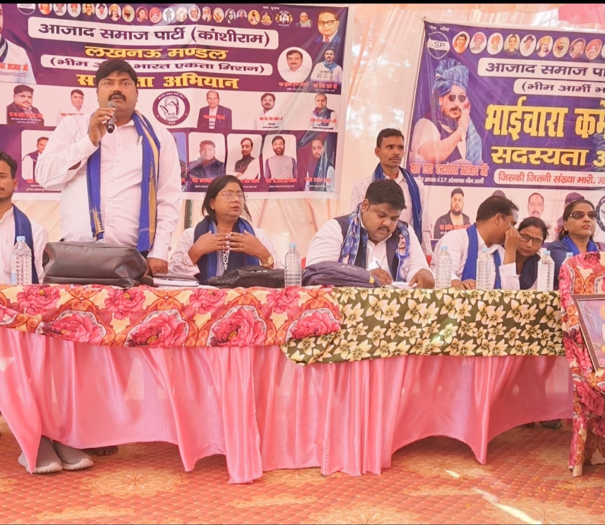 Hardoi: Azad Samaj Party exerted its strength to make 'Satta Parivartan Mahayatra' successful, public relations intensified in villages.