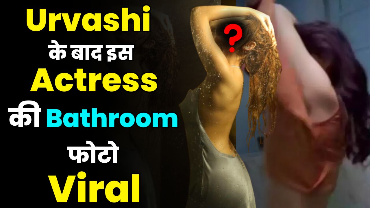 mahira sharma news